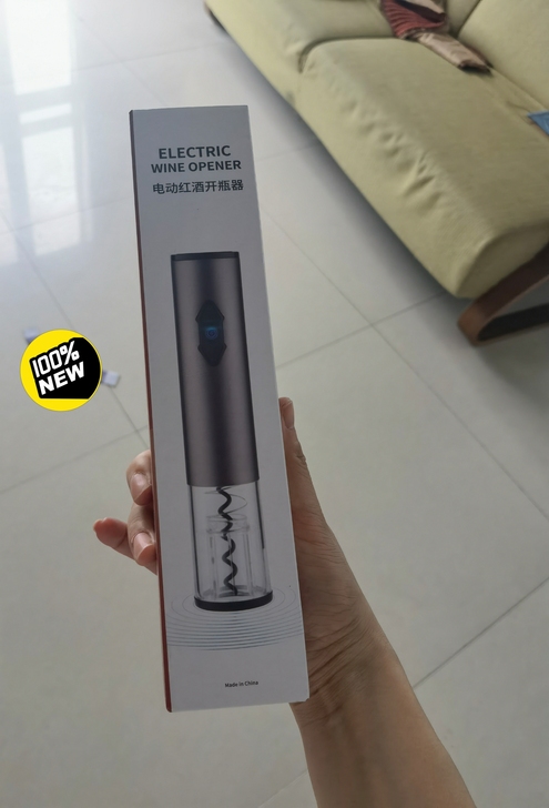 电动红酒开瓶器。