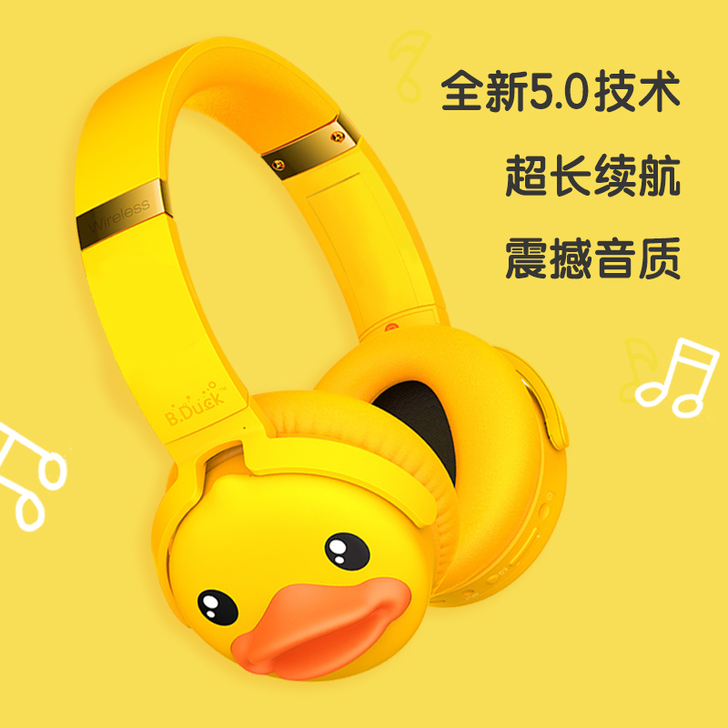 other/其他 蓝牙耳机