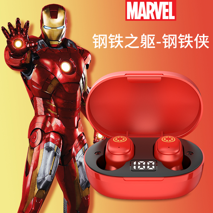 柏图 蓝牙耳机买的是灭霸配色的黑色耳机