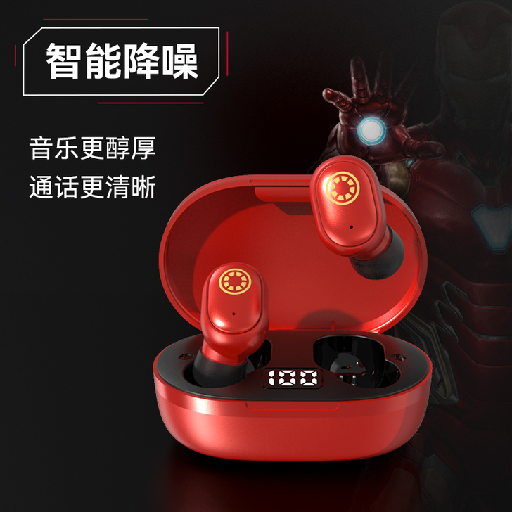 舒之贤（家电） 蓝牙耳机