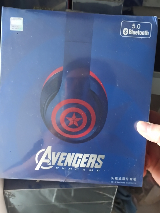 漫威蓝牙耳机头戴式蓝牙耳机，包耳耳机，美国...