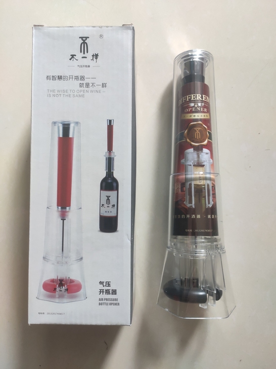 全新    红酒开瓶器(清仓处理)