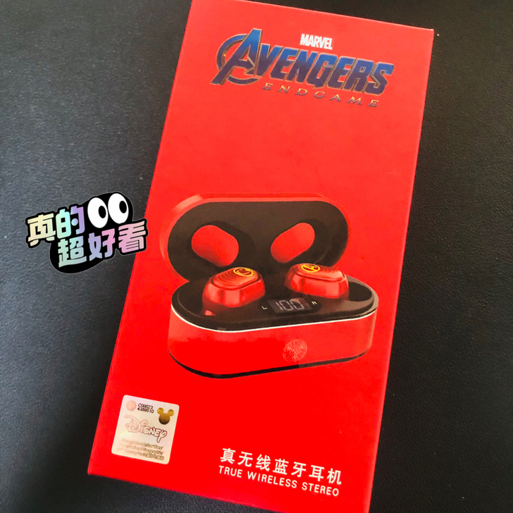 全新 数显款TWS蓝牙耳机（钢铁侠）