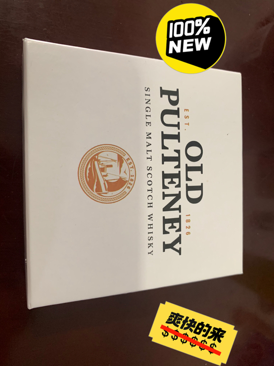 富特尼联名蓝牙耳机