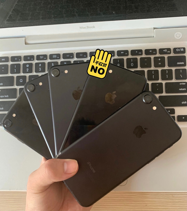 iPhone苹果7 128G 全网通手机 ...