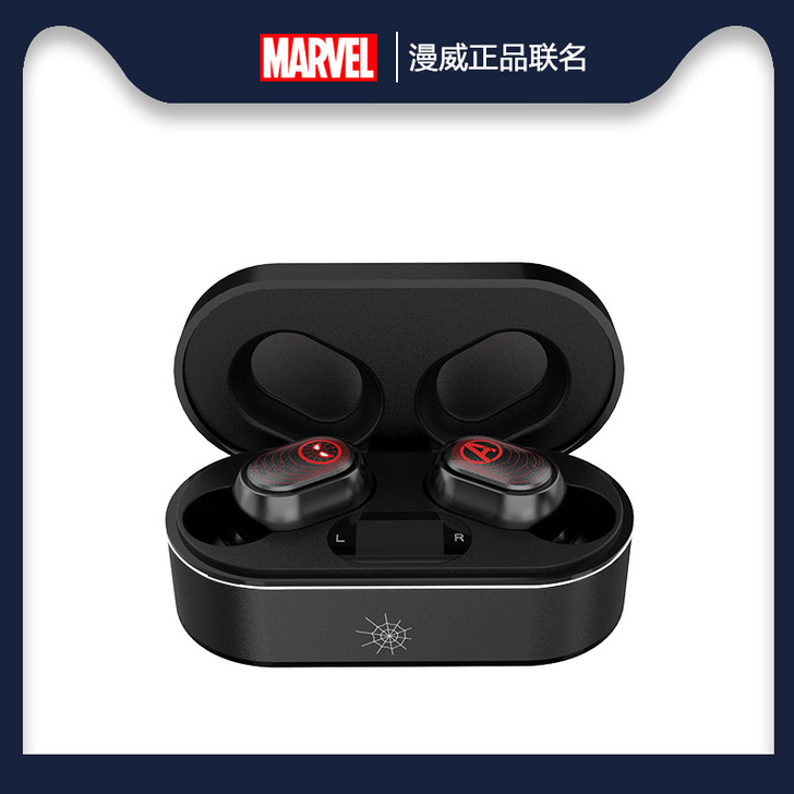 漫威真蓝牙5.0无线耳机BTMV09 【拍...