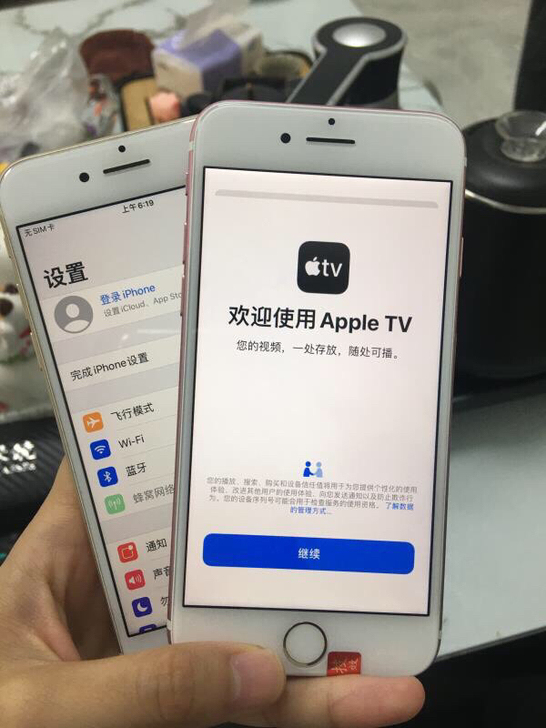 iPhone苹果7 128g手机全网通有指纹