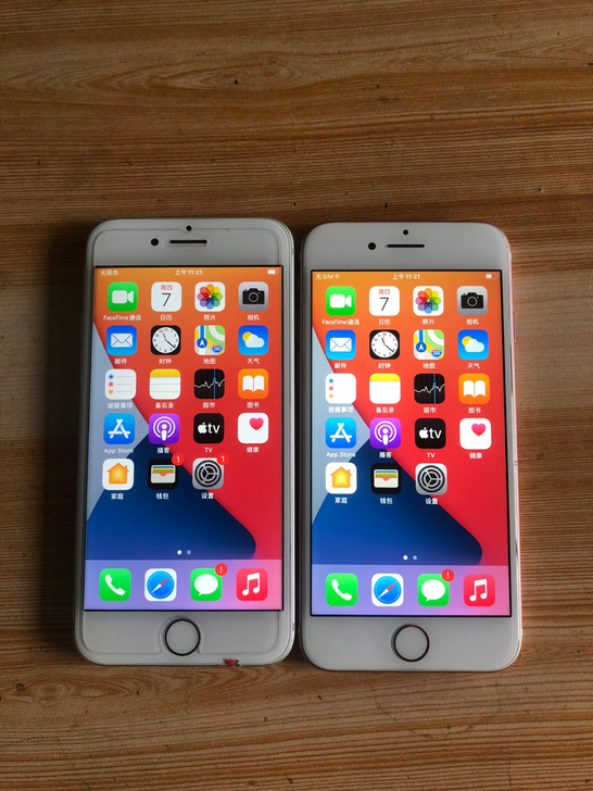 苹果7代 全网通可插卡手机32g iPho...