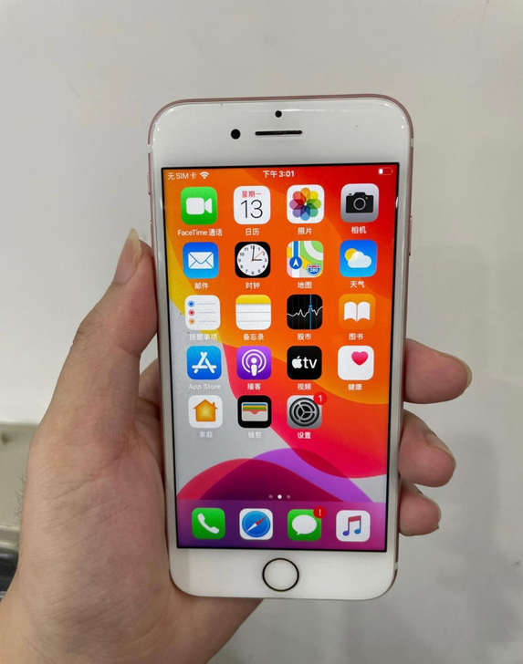 iPhone 7 32G 128G 插卡即...