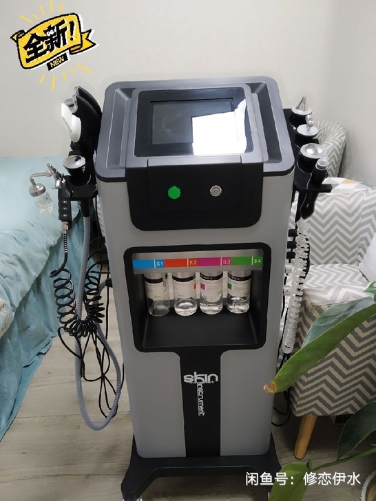 怀孕了没做了低价处理黑珍珠美容仪小气泡皮肤...