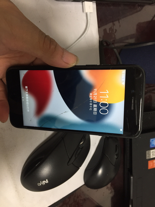 苹果iphone 7手机，内存32g 正版...