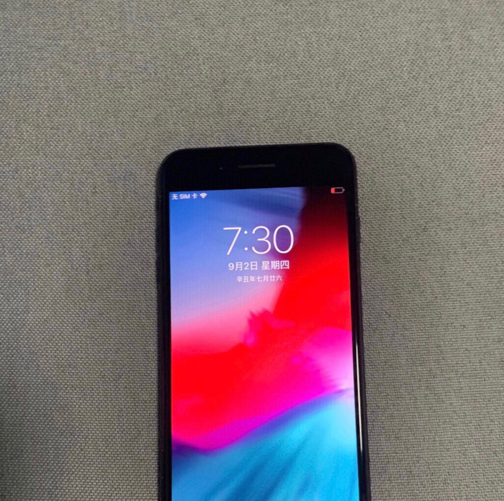 闲置 iPhone苹果7Plus 128g...
