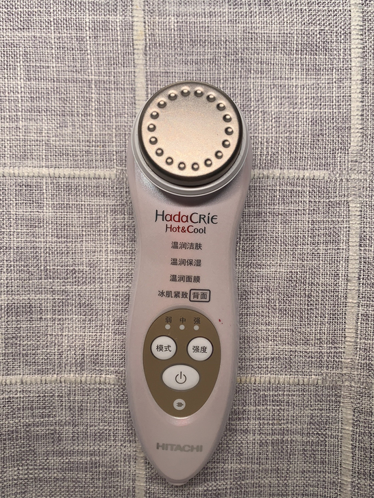 日立美容仪，天猫国际官方直营购入，使用体检...