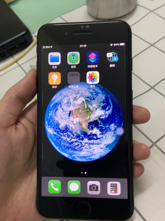 苹果 iPhone 7 Plus 自用的，...