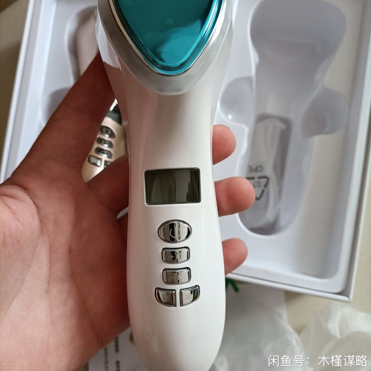 樊文花冷热光子美容仪机器，全新未拆封，拍下...