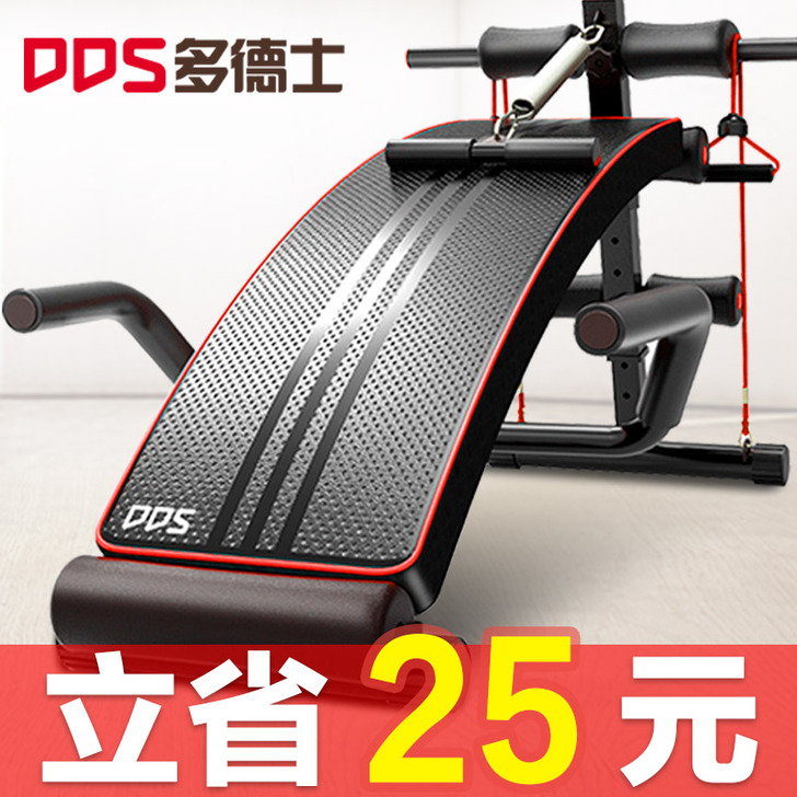 DDS/多德士 仰卧板