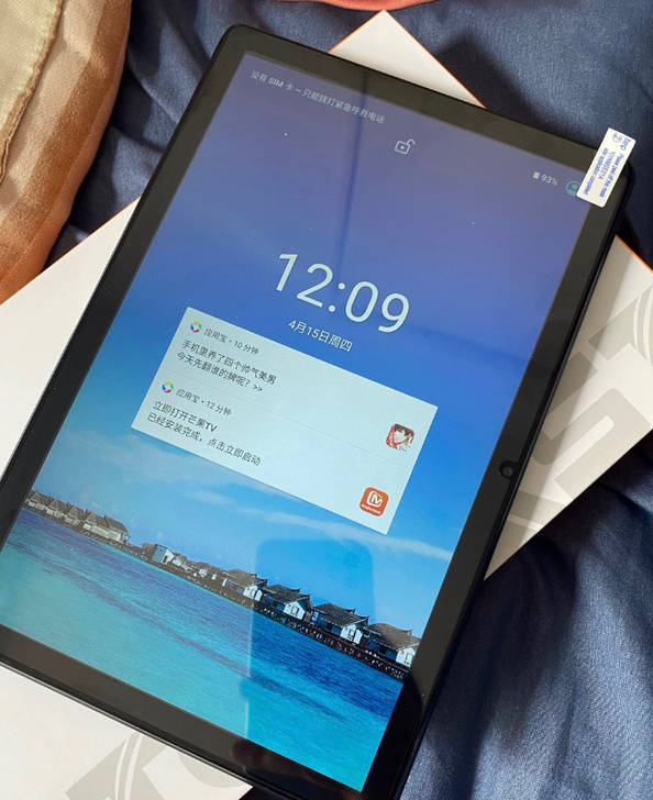 台电M40SE安卓二合一平板电脑10.1英...