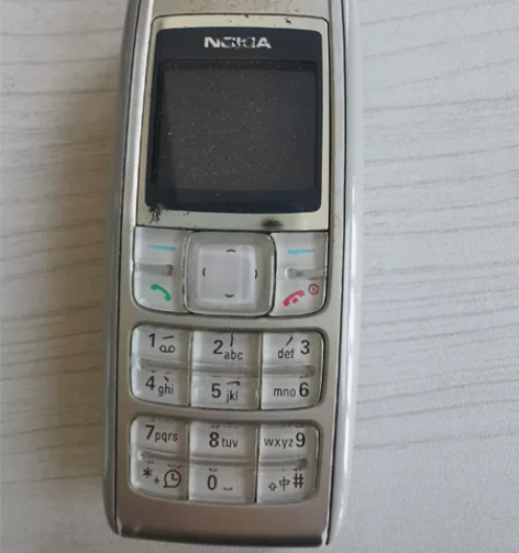 Nokia/诺基亚 1600 感兴趣的话点...