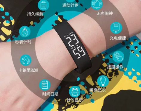 正港ZGO智能运动手环手表男女初中生黑科技...