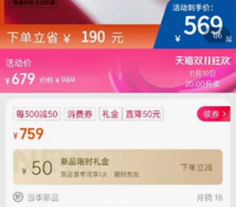 FILA斐乐手表女情人节永生花情侣复古老爹...