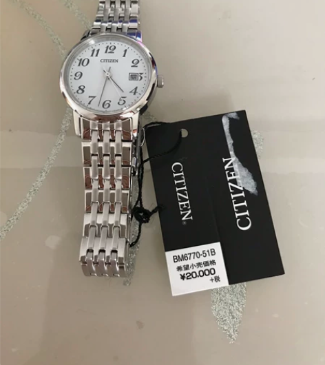全新CITIZEN西铁城腕表对型号BM67...