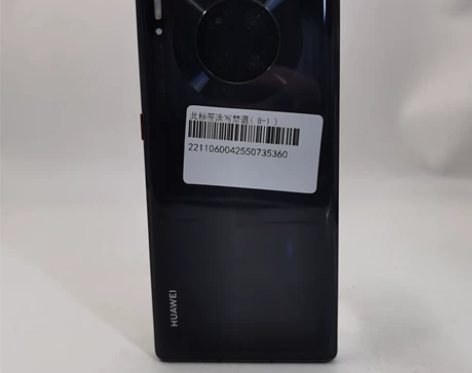 8成新 华为 Mate 30 Pro（5G...