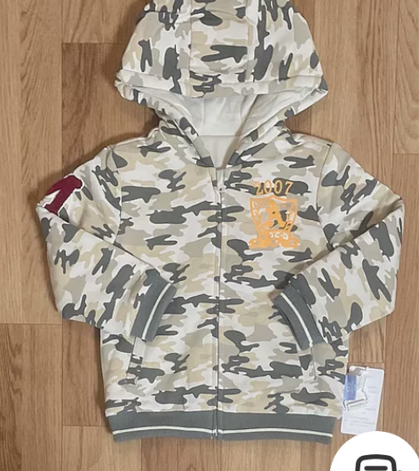 超值优惠 英氏同工厂迈迈蓓迪男童纯棉连帽拉...