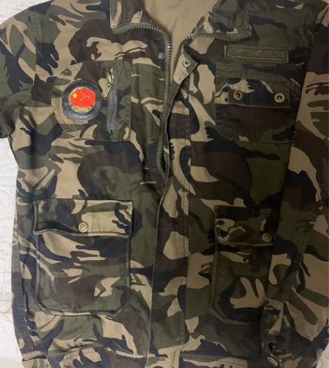 表演迷彩服 入手渠道：统一买的 155元一...