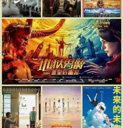 #低价电影票 #全国院线适用 限猫眼APP...