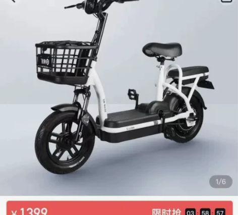 出哈啰棒途电动车，非常新，车保护的很好，续...