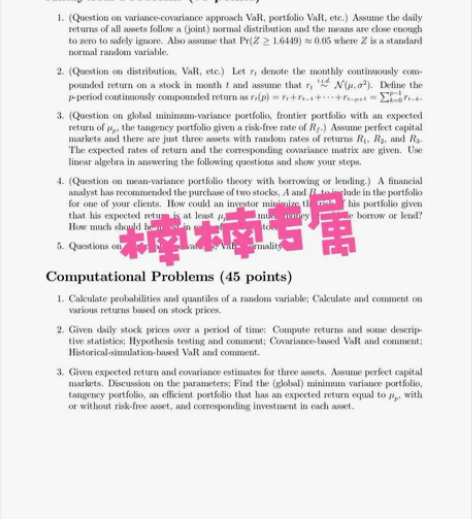 留学生大学生期末期中考试 辅导答疑 涵盖全...