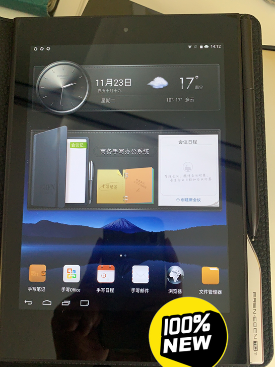 e人e本T10m 32g T10 64g ...