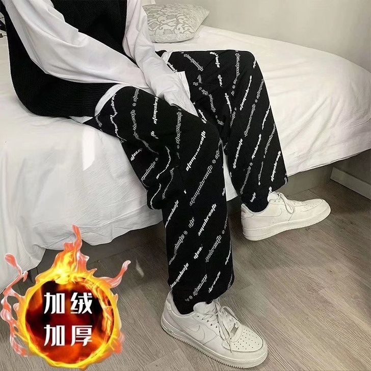 oversize裤子男宽松直筒春秋款加绒加...