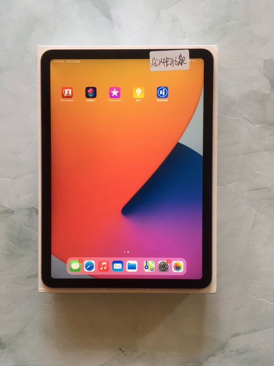 2020款iPad Air4 256GWi...