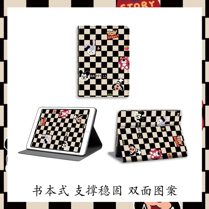 出全新 草莓熊兔子2020/19/8新款i...