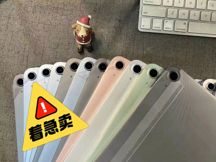 每日必推2020款iPad Air4 10...