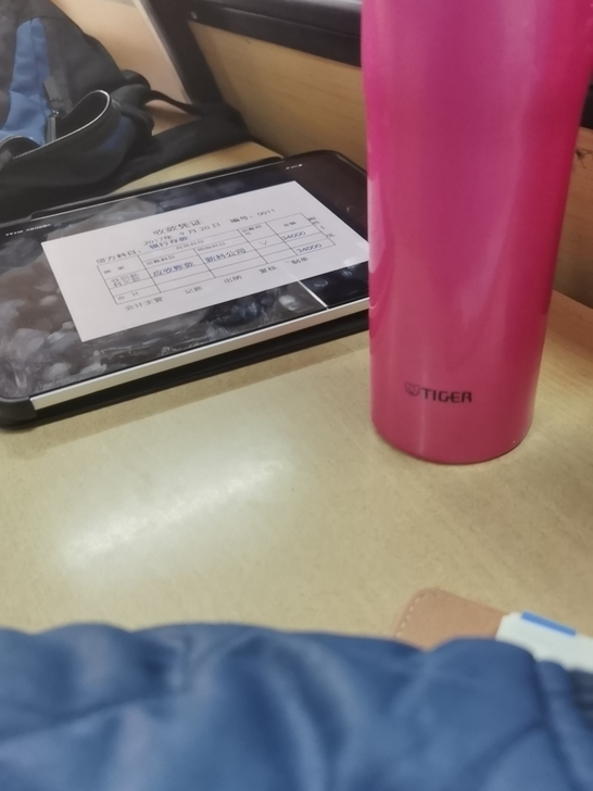 ipad air 2020款 256G 9...