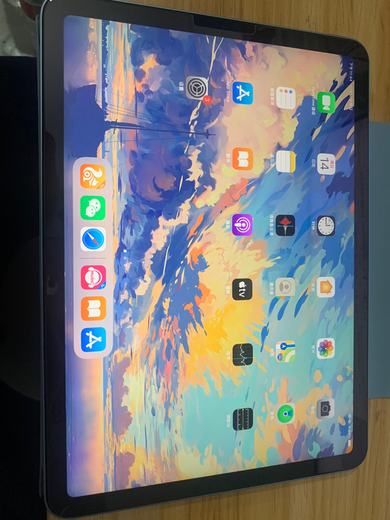 忍痛割爱2020 air4 WLAN版64...