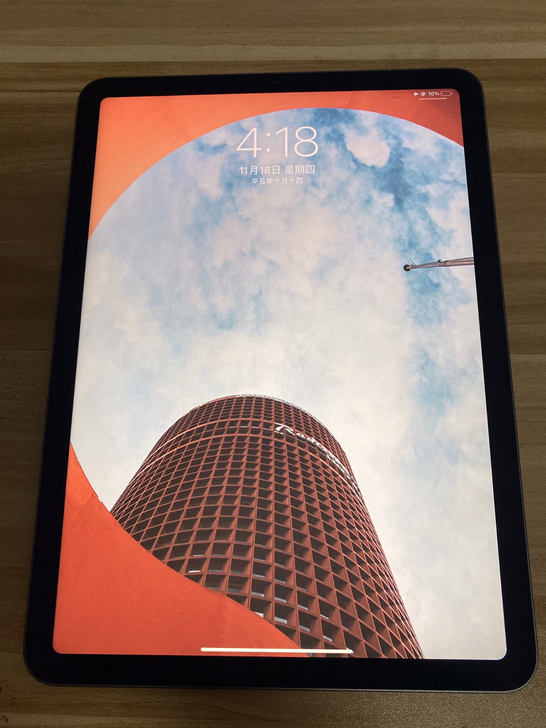 2020款iPadAir4 11寸64gW...