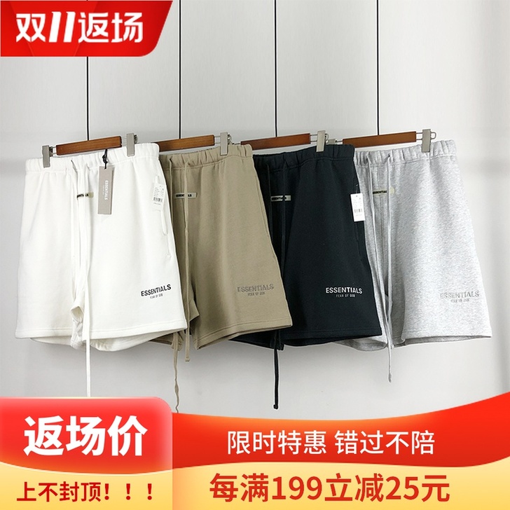 FAKEFEAROFGOD 休闲裤