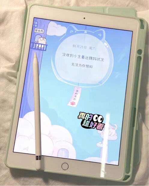 9新左右iPad6Air2   128g平...