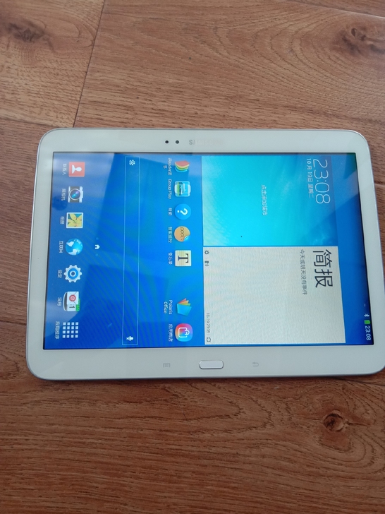 三星平板，品好，避免争议售出不退不换谢谢理解