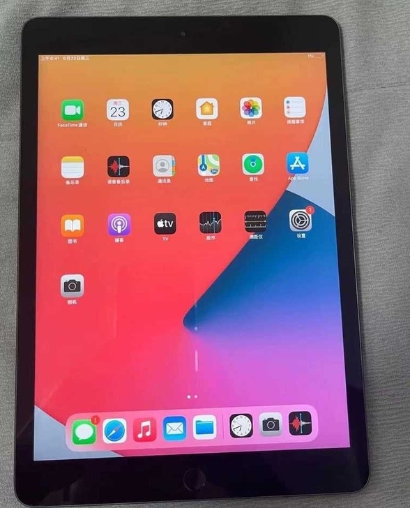 (特价处理）iPad 2019款 128g...
