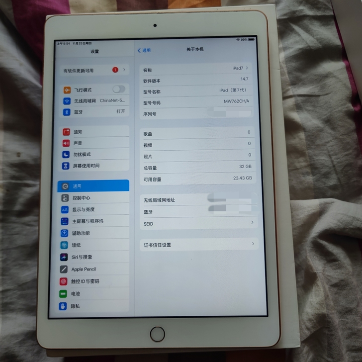 iPad7代2019年底购买,32G,iP...