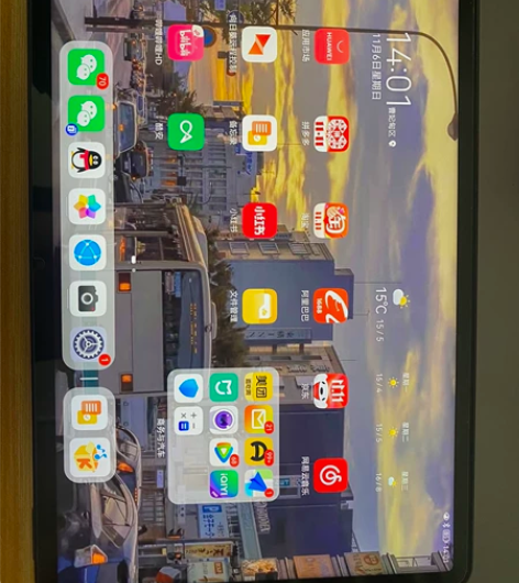 华为mate pad11 个人二手 自定义...