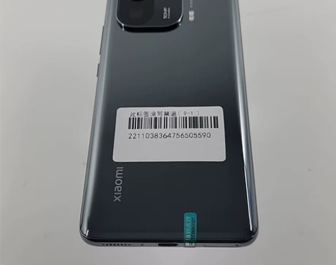 9成新 小米 小米11 Pro 8G+25...