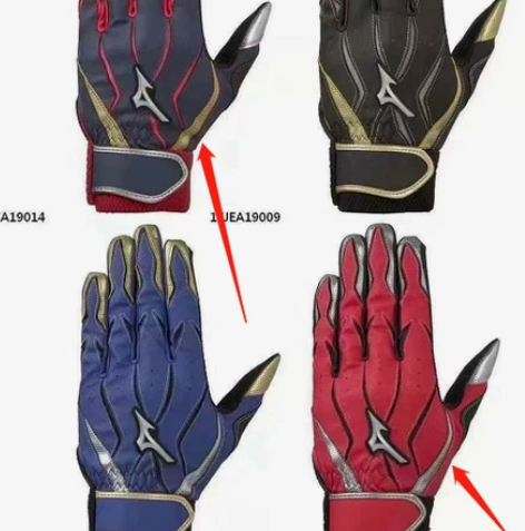 棒球打击手套美津浓，深蓝色红黑色尺码 S ...