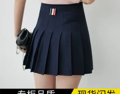 2018春夏新款学院风 百褶裙高腰显瘦半身...