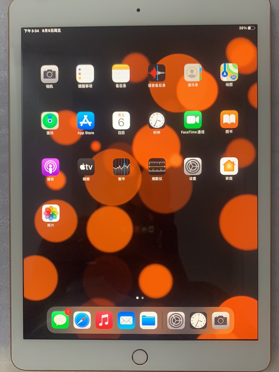 2019款iPad 7代 10.2寸 ，w...