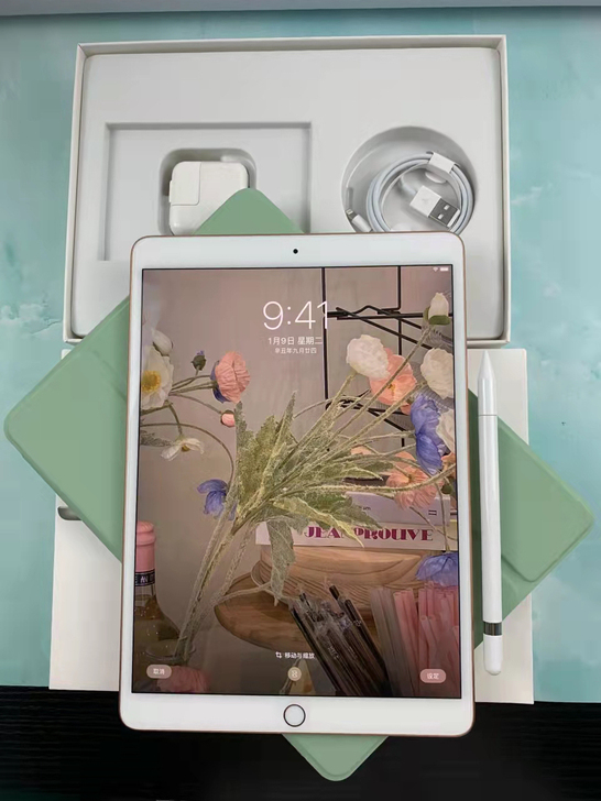 【考研上岸 想出手 2019款iPad7 ...